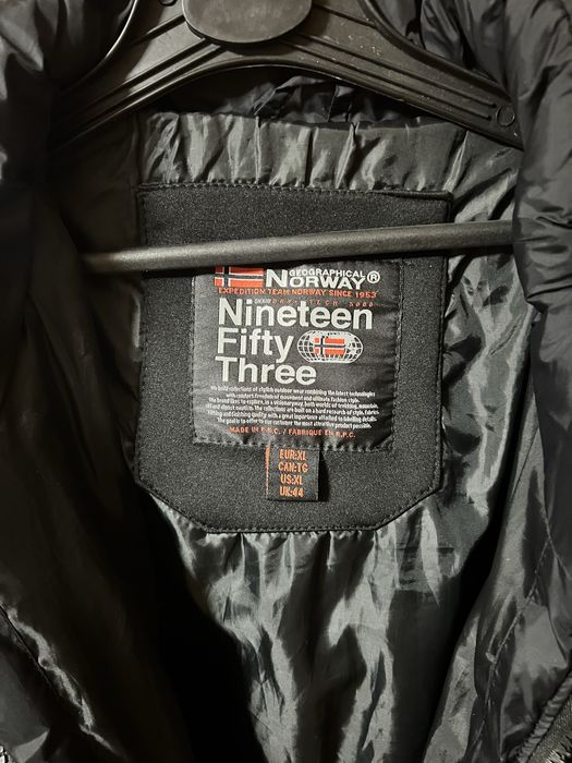 Мъжко зимно яке Geographical Norway