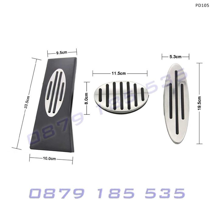 Алуминиеви тунинг педали Mini Cooper R55 R56 R57 R58 R60 мини купър