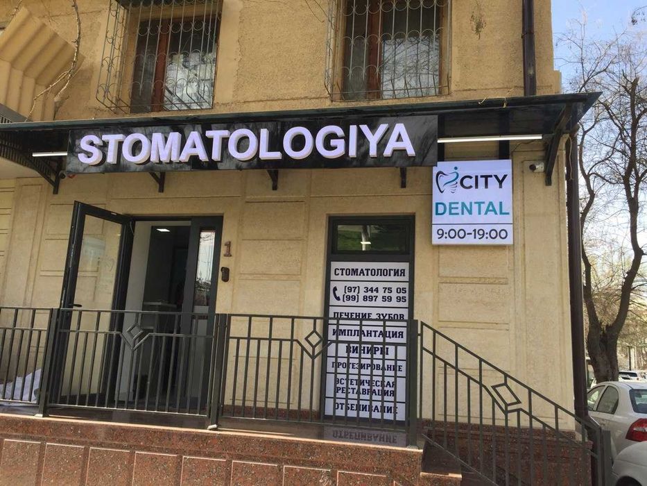 Срочно! Банеры! реклама на окна!реклама на стекла в офис!буквы горящие ...