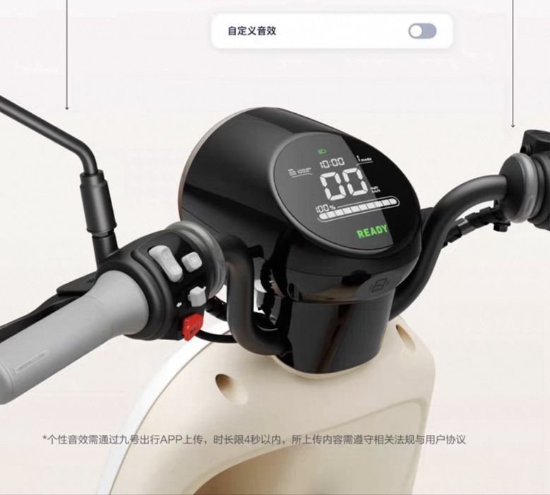 Электроскутер Ninebot новый