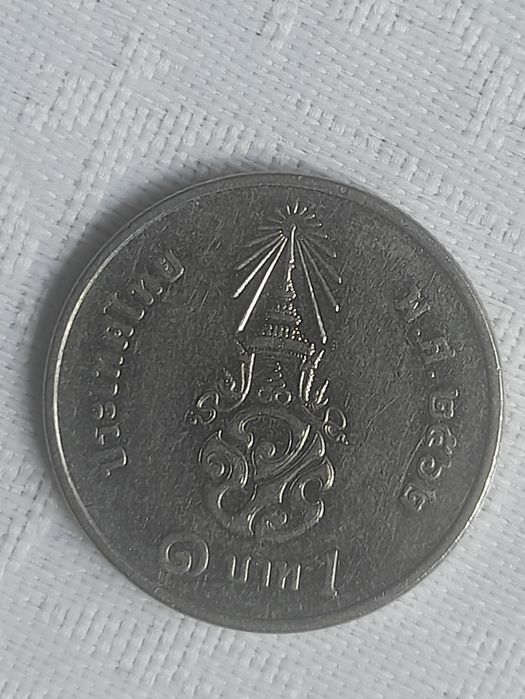 Kolleksiya tanga Qadammi