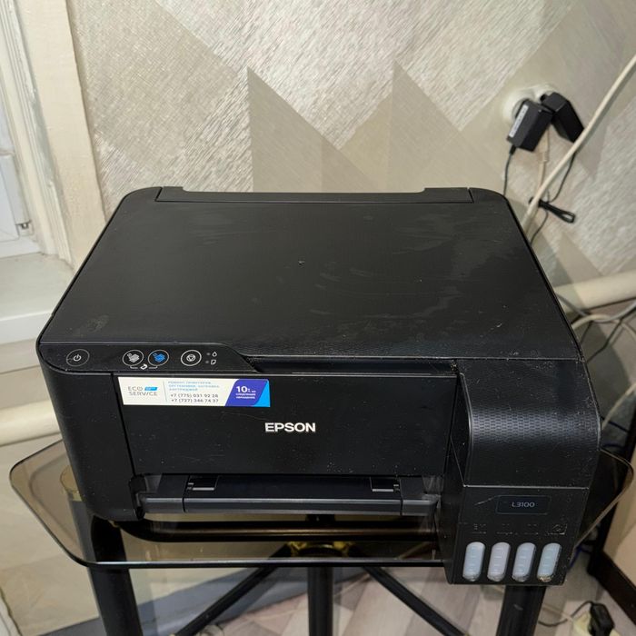 Струйный принтер