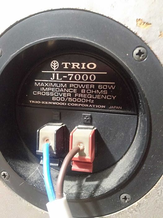 Акустика, колонки TRIO JL7000