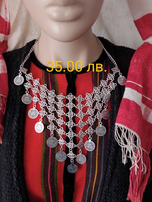 Етно Накити за носия