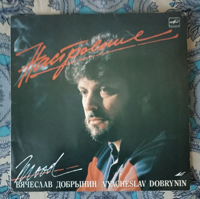 Продам пластинка, винил, музыка, подарки, коллекции