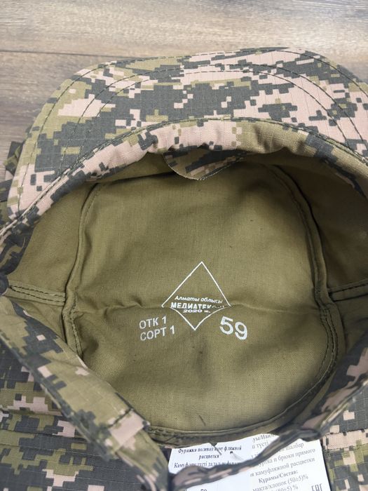 Продам военную форму