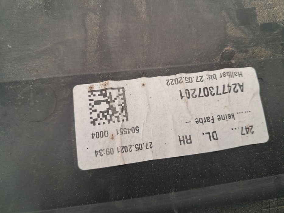 Лайсна врата  Mercedes GLB X247 W247