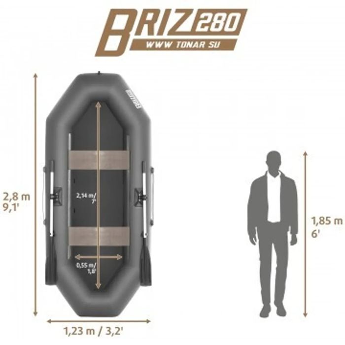 лотка бриз тонар Россия