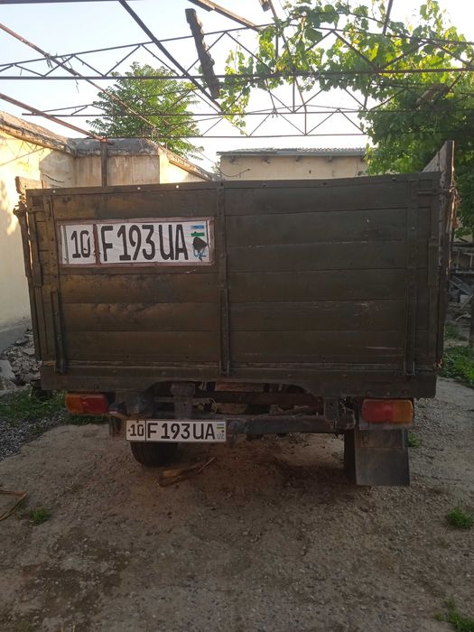 Увазик uvazik.             .