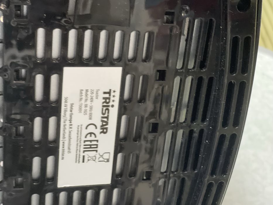 Тостер за филийки Tristar