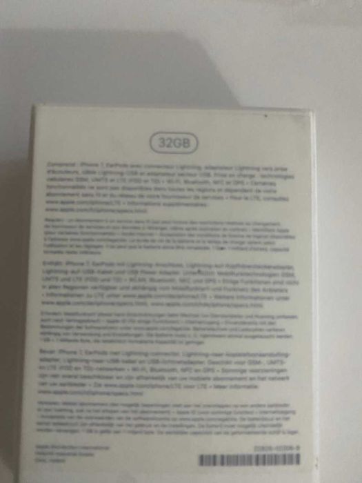 IPhone 7 в розово злато