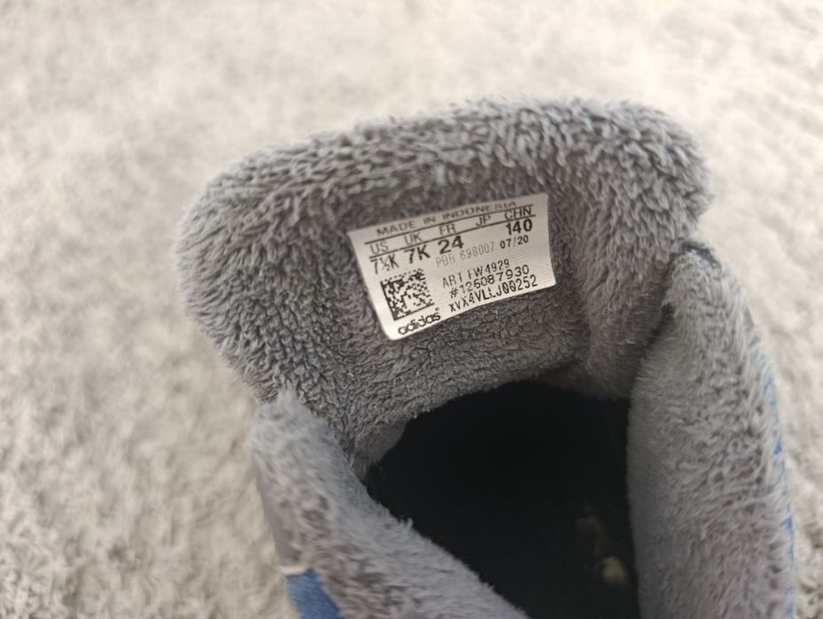 Ghete Adidas băieți, Nr 24