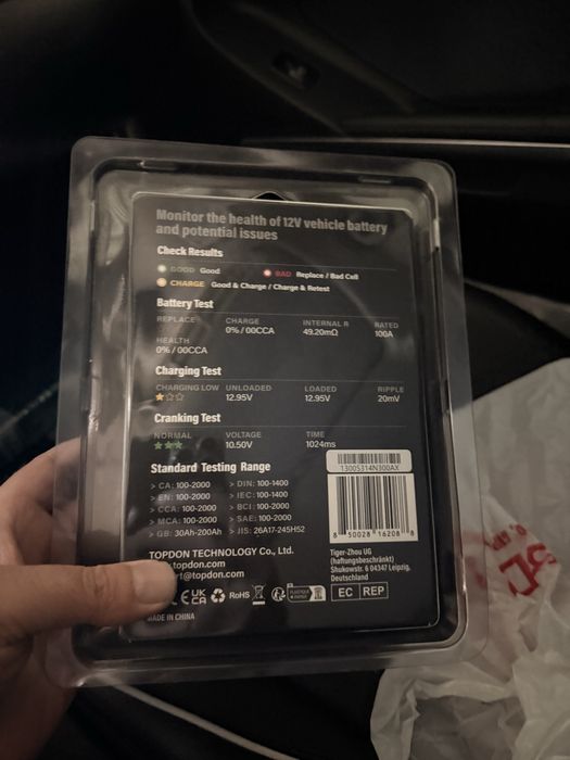 Тестер з акумулатори