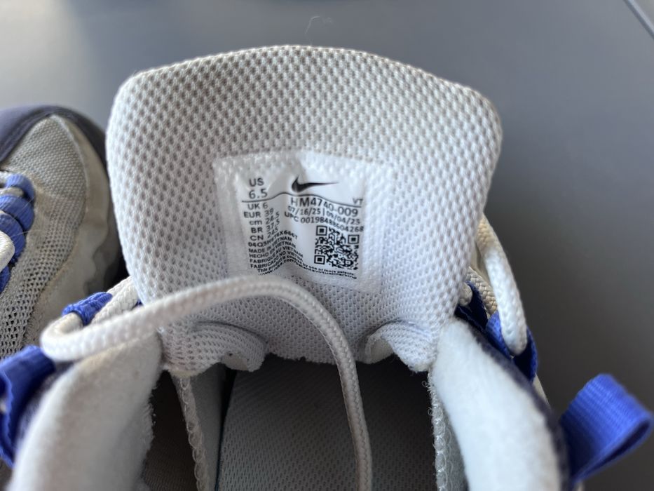 Adidasi copii Nike Air Max 95 - ca noi