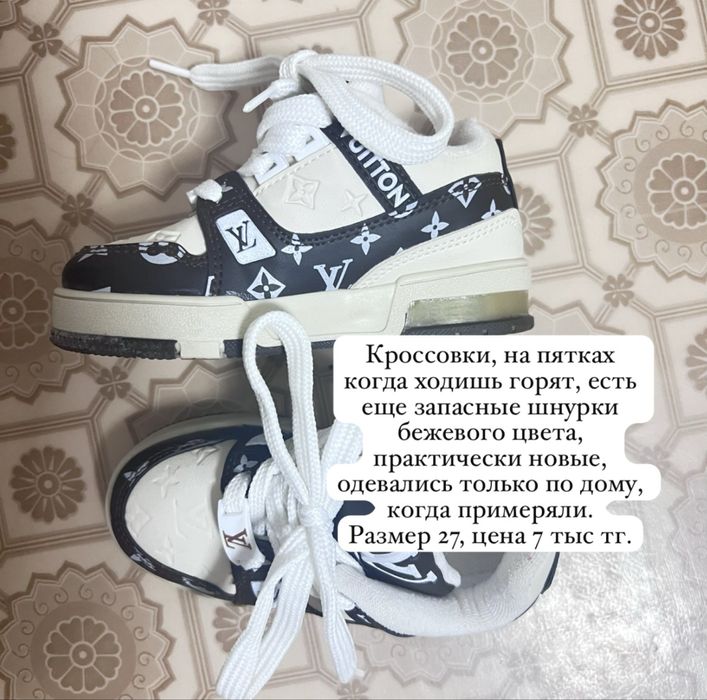 Вещи и обувь на 2-4 года