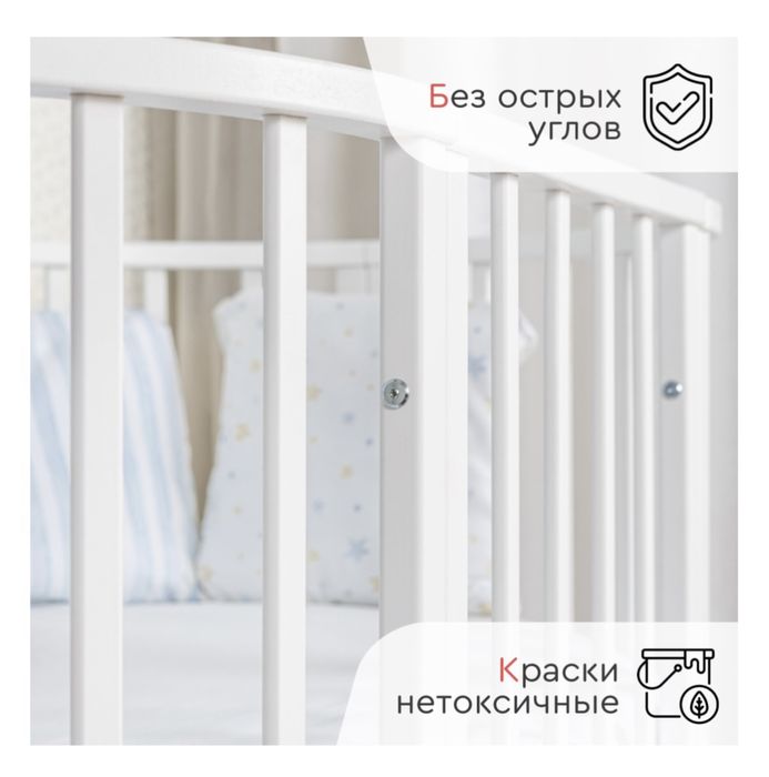 Кровать трансформер детская