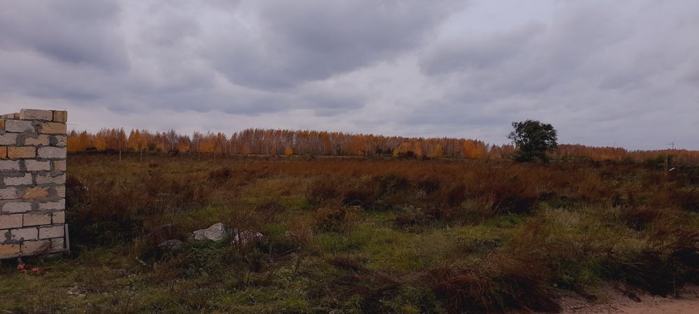 Продам земельный участок