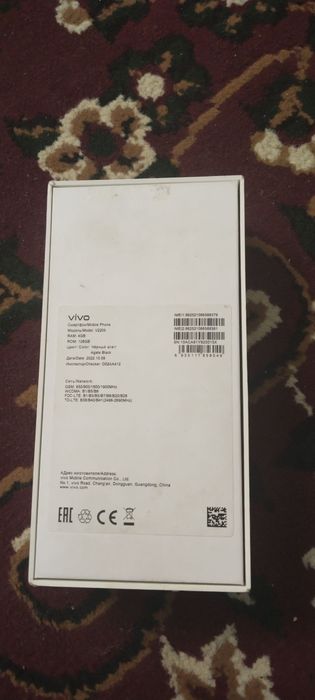 Vivo y35 sotiladi