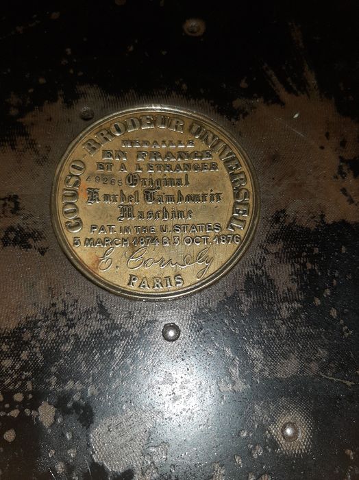 Машинка падузлик  французкая  оригинал антиквар