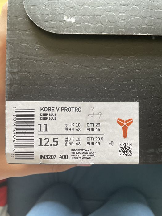 Nike Kobe 5 Protro "Indiana Fever"