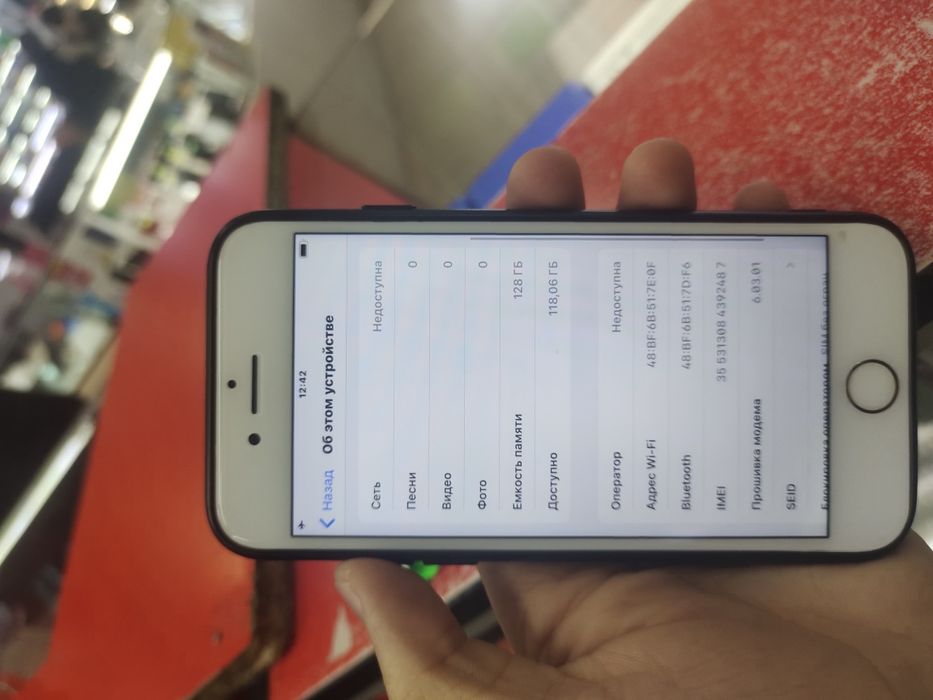Айфон7 128 гб 100%