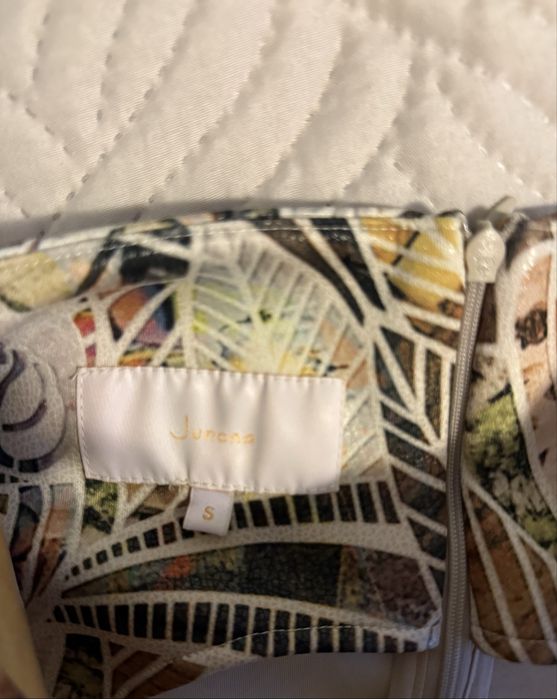 Жълта рокля Junona