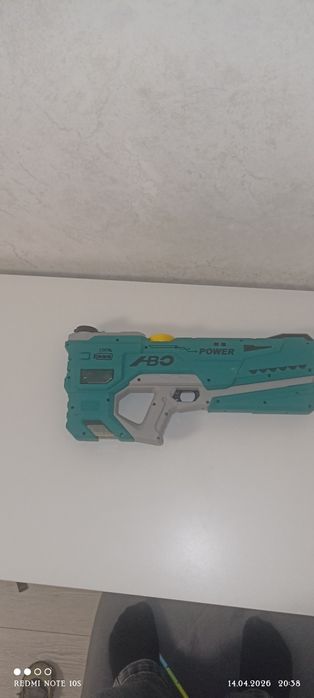 Водяной пистолет