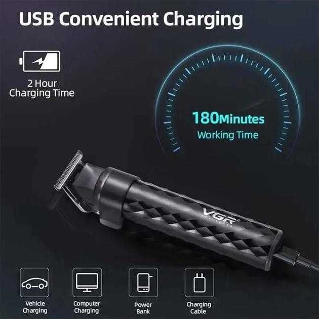 Професионална машинка тример за подстригване VGR 170