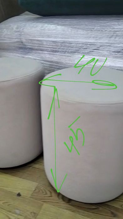 пуфики мягкие  2шт