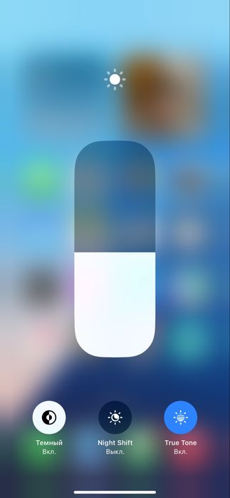 Айфон 11 на 128гб