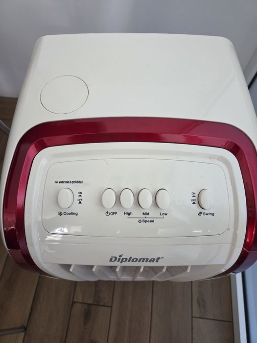 Mобилен охладител DIPLOMAT MCWR 51LTM NT