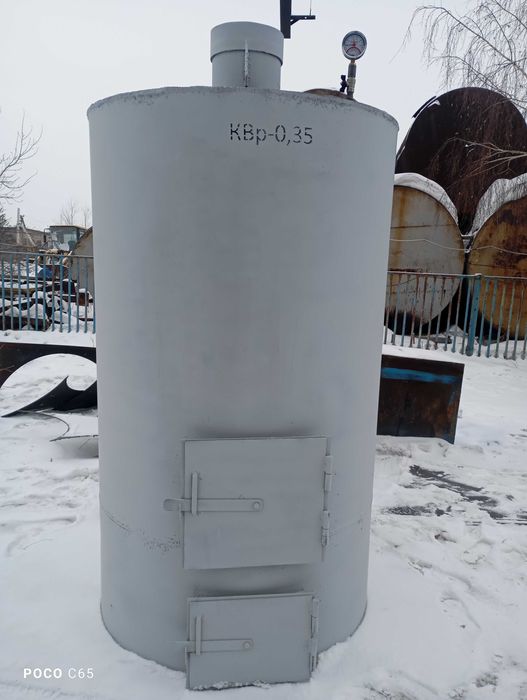 Котел КВр-0,35 промышленный