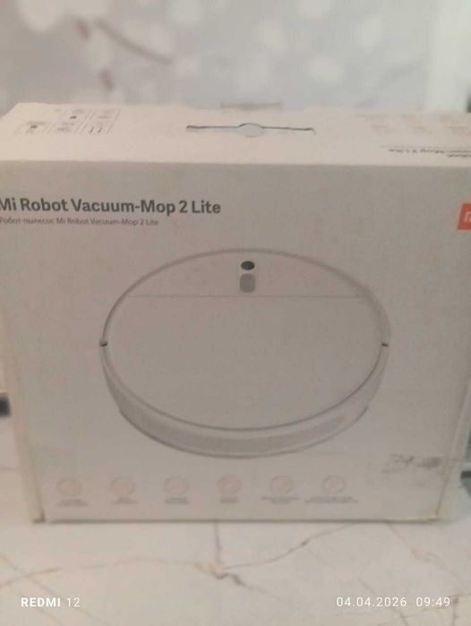 СРОЧНО! Распродажа вещей из дома