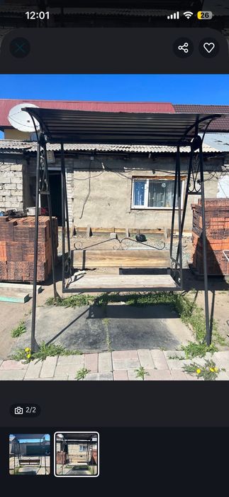 Качеля садовая в продаже