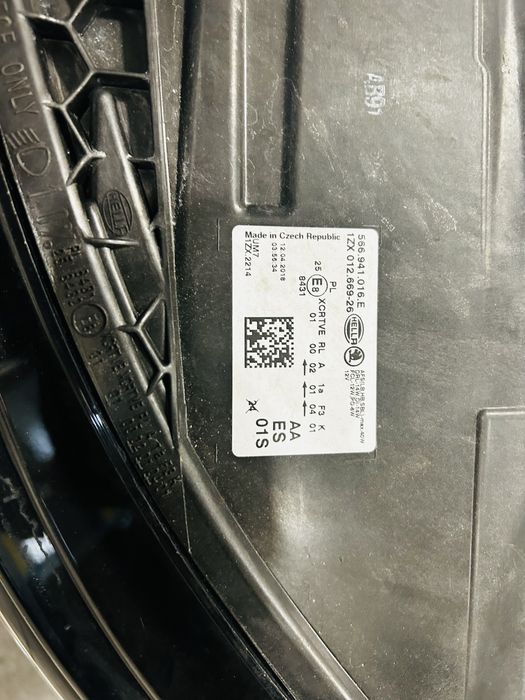 Комплект L&R фарове за Skoda kodiaq