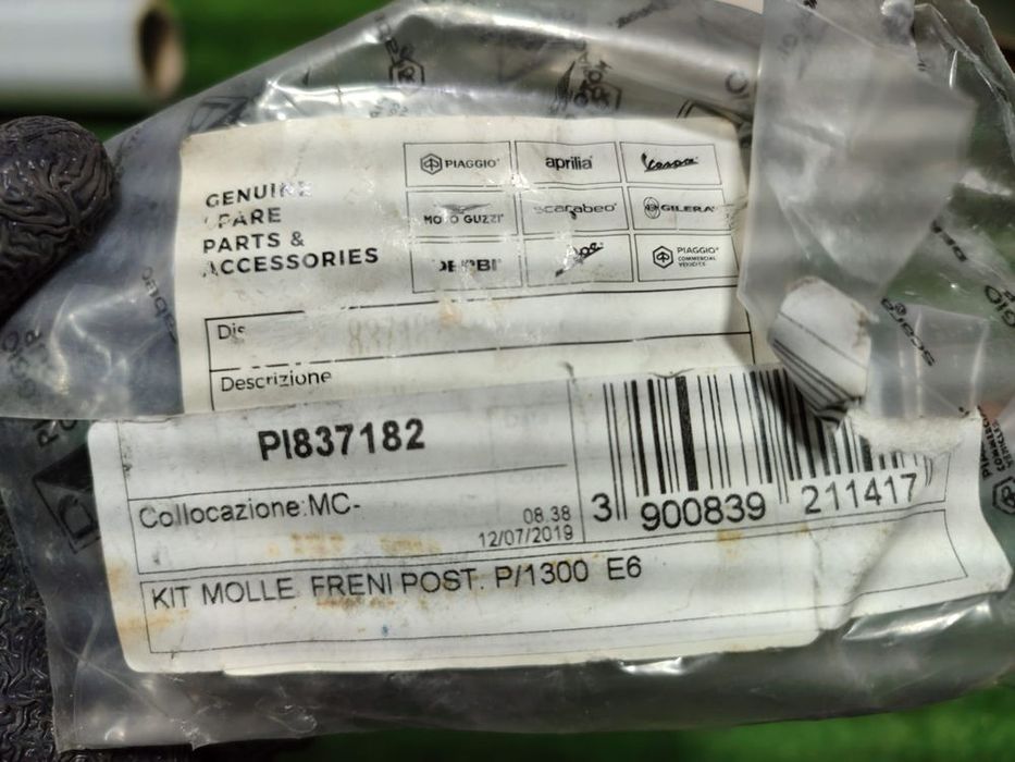 SET SABOTI FRANA MANA FORD TRANSIT 2006-2014 COD OEM 1980571S2 B18 / 2680828S3 / MC57F  (5G2)