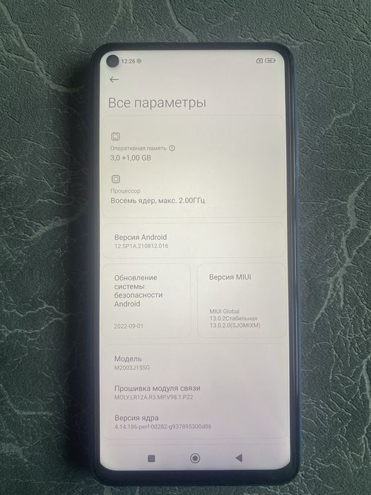 Redmi note 9 64гб