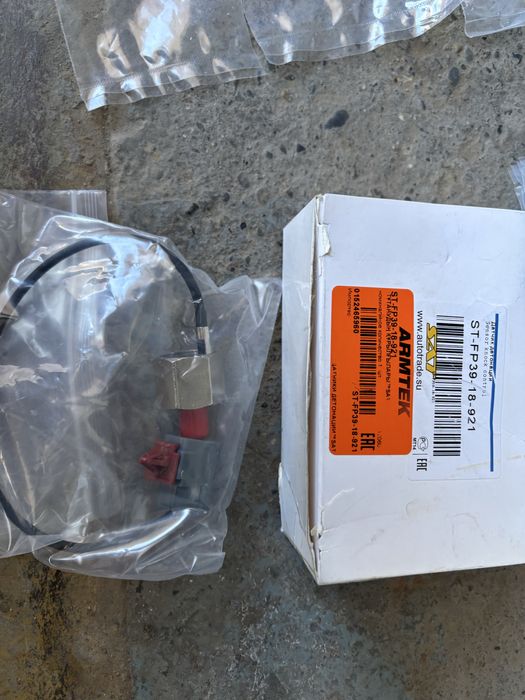 мазда MPV датчик