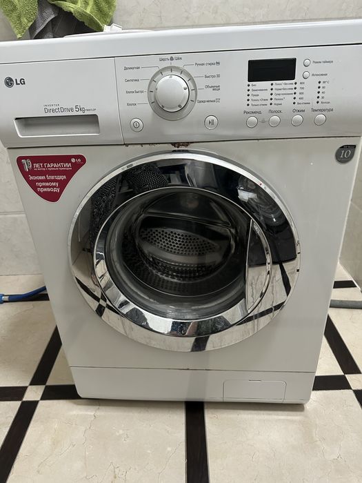 Стиральная машина автомат б/у