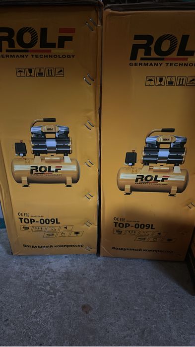 Электроинструменты