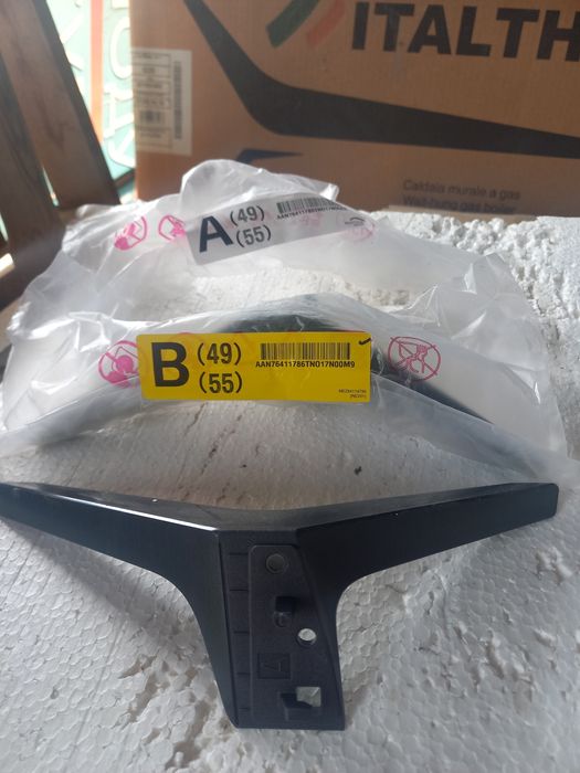 Подставки для телевезора