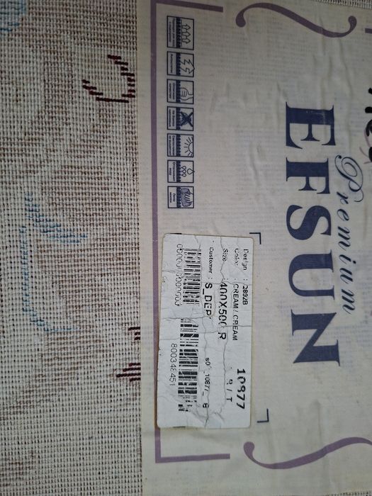 Ковёр 4×5 в отличном состоянии