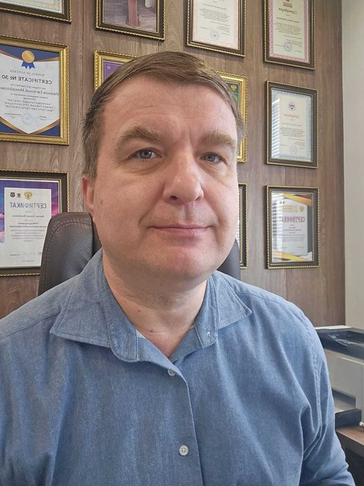 Психолог  доктор Иванов