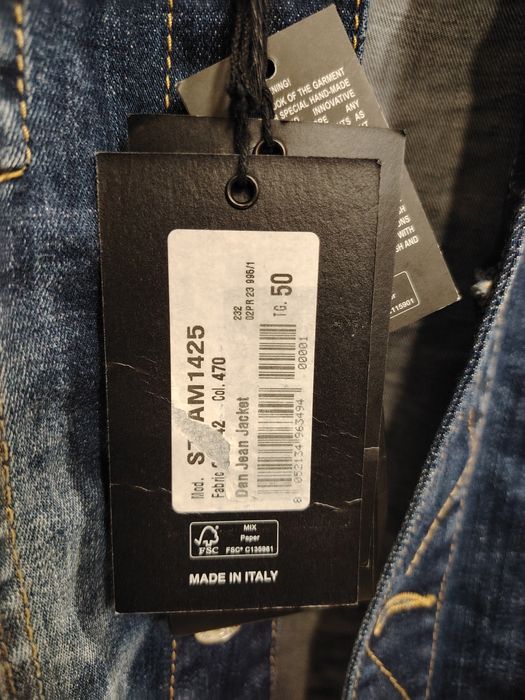 Dsquared2 яке деним оригинално