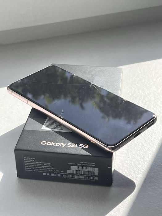 Samsung Galaxy S21