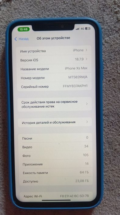 Айфон Хс Макс обмен либо продажа