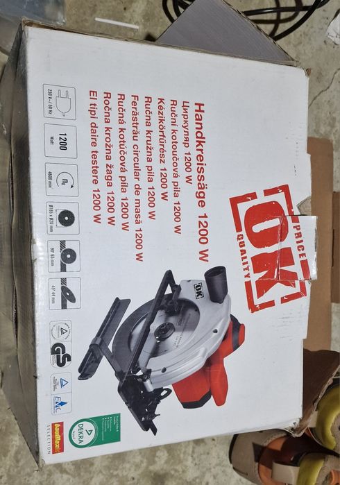Scule Bosch Panzer