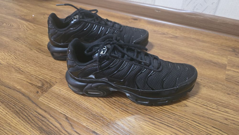 Nike Air Max Plus