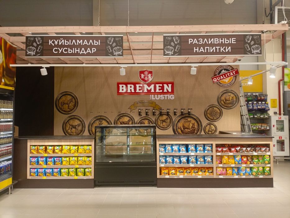 Печать на баннере и пленке!!!