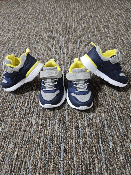 Adidasi reserved 20/21 gemeni